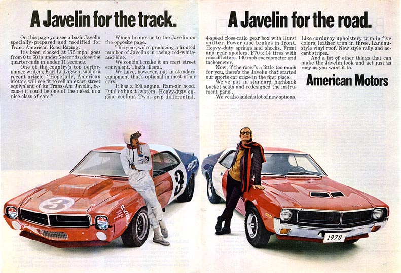 1970 Javelin 1